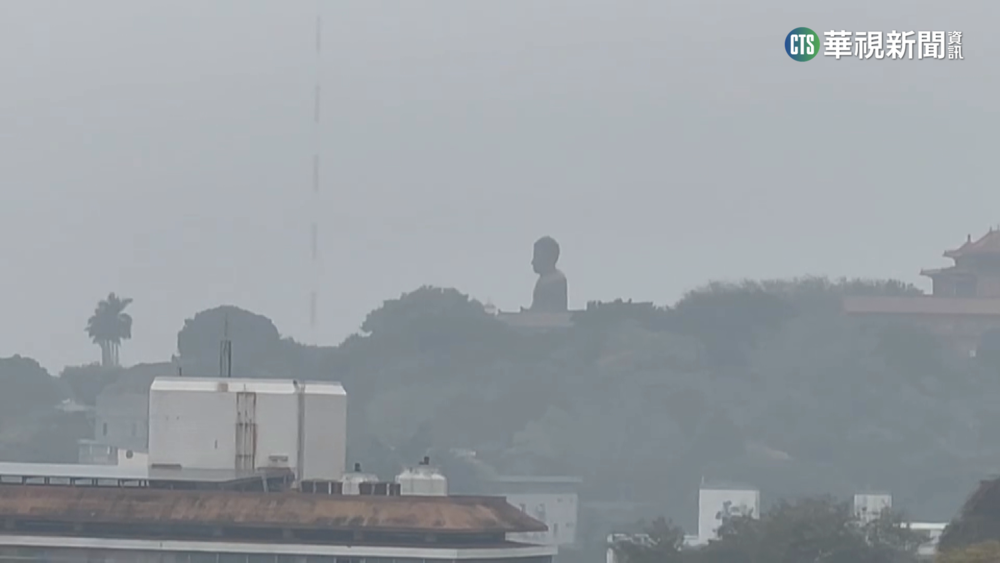 中部霧霾空品差 八卦山大佛剛露臉又"隱身"