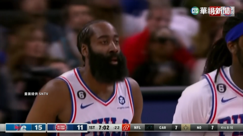 哈登高效率"大三元" 得分達24000分里程碑