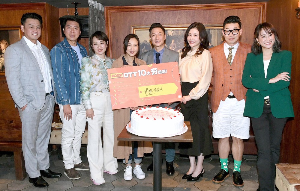 臺灣六人行「婚姻結業式2」原CP火熱自爆 熟齡戀再添變數