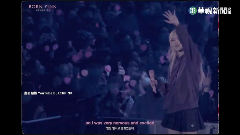 BLACKPINK世巡3/18高雄開唱 3/19再加場