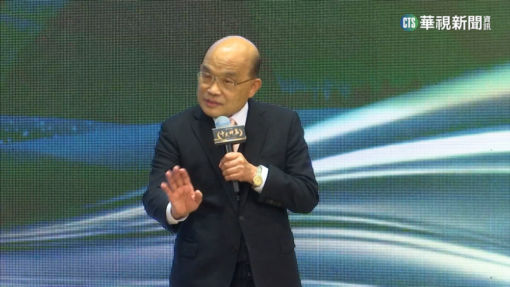 搶先爆普發現金引爆府院失和? 蘇閣揆不保?