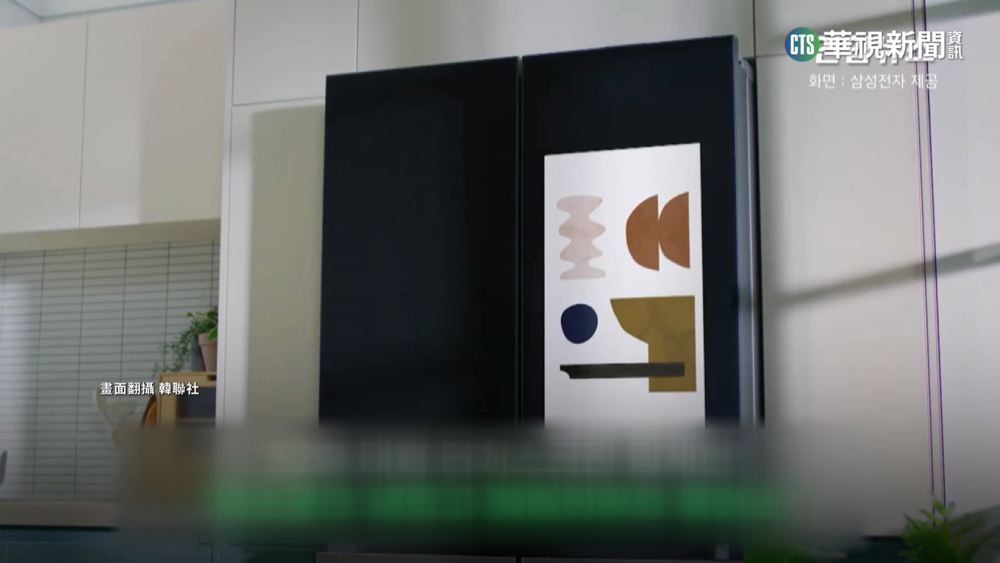 2023CES! 南韓廠商推觸控冰箱 連接智能家居