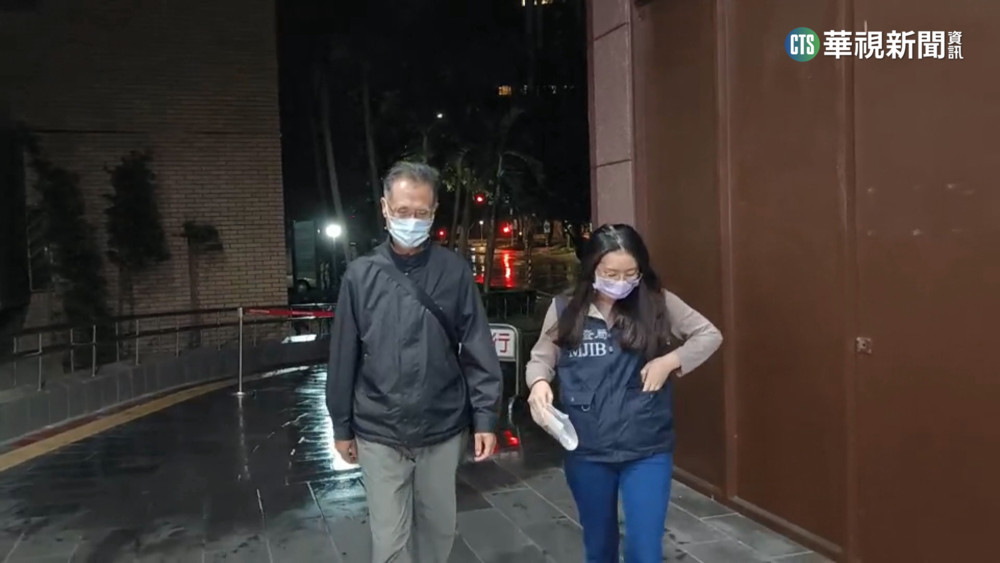 健保署有內鬼 3人涉洩個資13年.女科長10萬交保