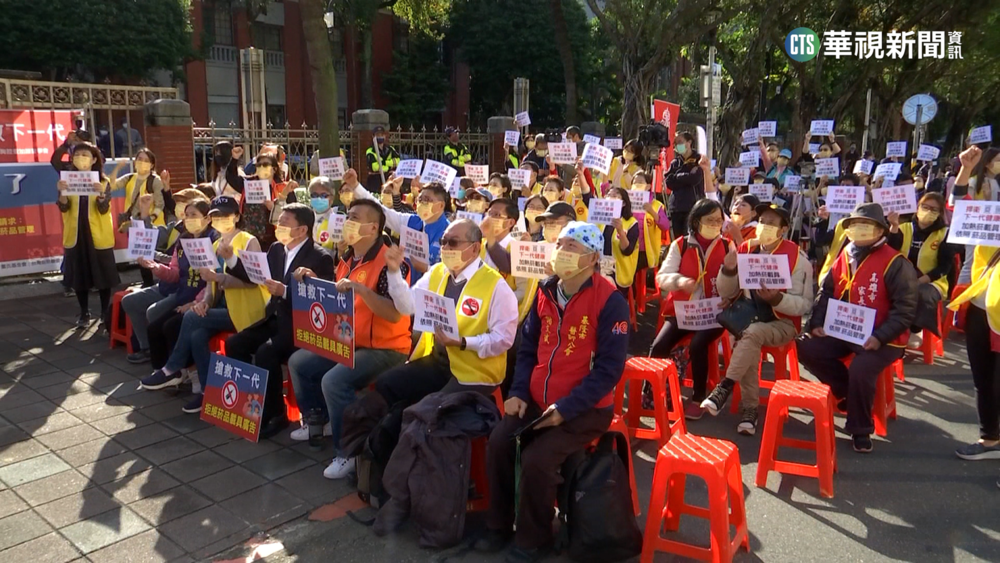 加熱菸載具應列3C產品 反菸團體.家長怒