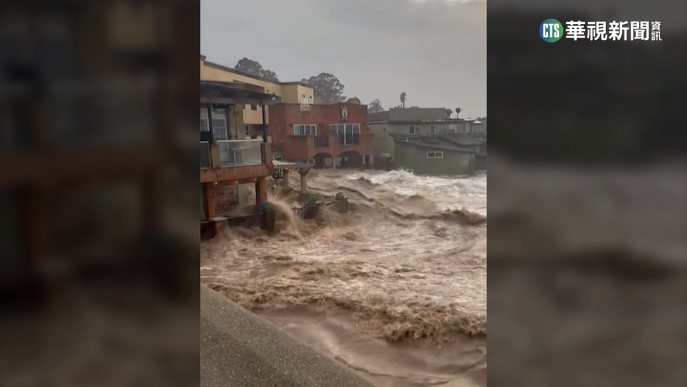 暴風雨襲加州12死 拜登批准進入緊急狀態