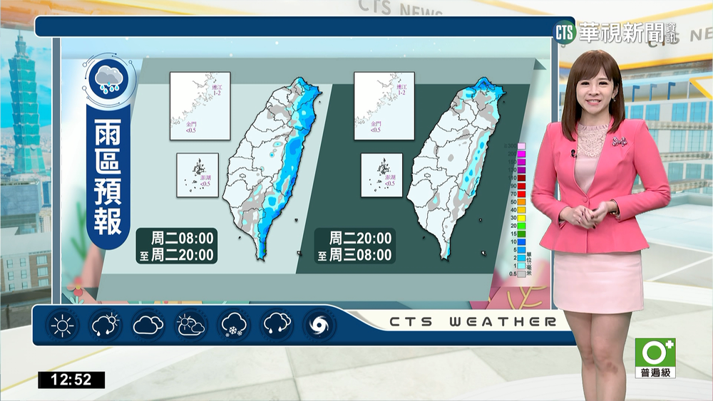 北東易雨中南雨零星 北台稍涼中南局部霧