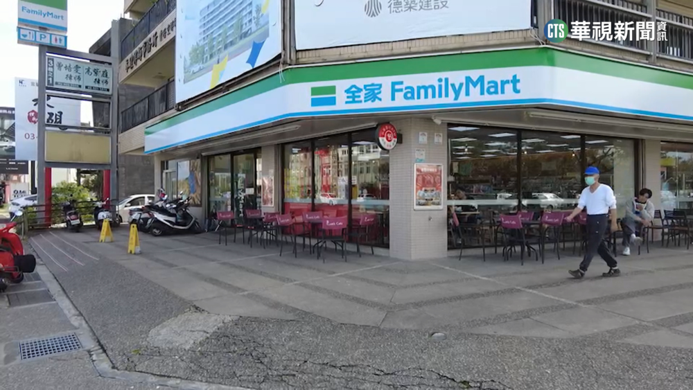 踩斜坡婦摔斷手超商拒賠 消保官:支持提告