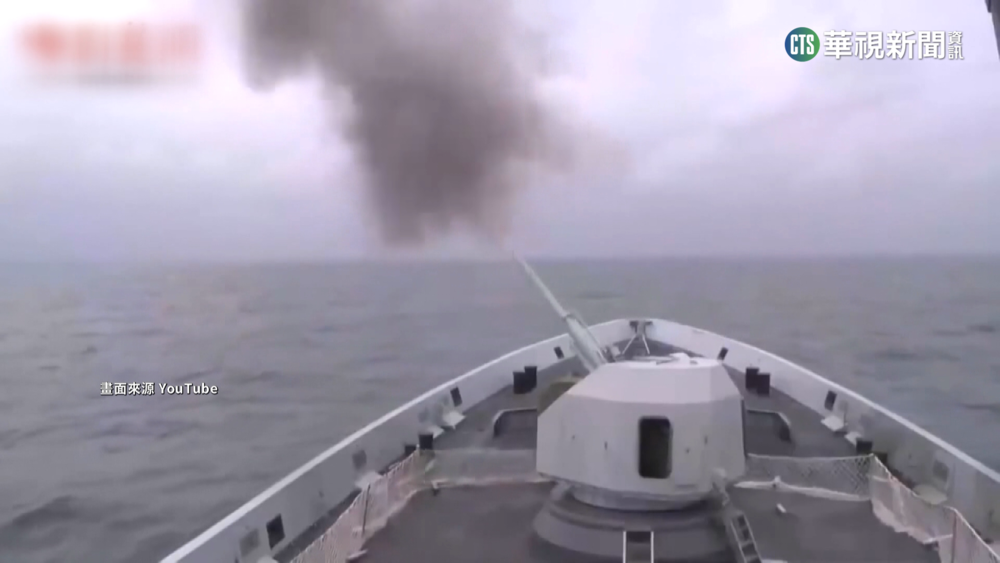 【台語新聞】華府智庫兵推2026台海戰 示警中國3脅迫策略