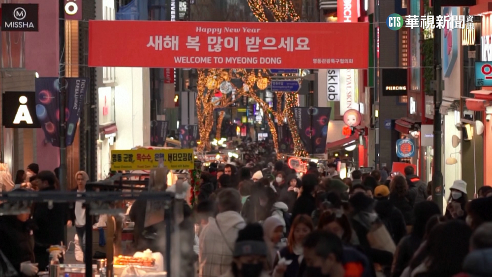 中國祭反擊措施 停發南韓旅客赴中短期簽證