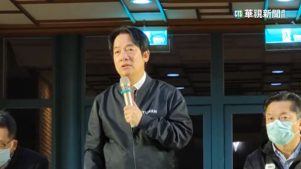 "向黨員報告"宜蘭站 賴清德:兩岸和平對等