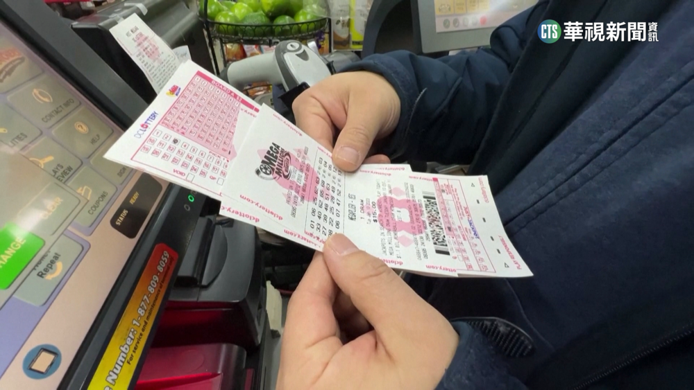 美超級大樂透摃龜24次 彩金累計高達11億美元