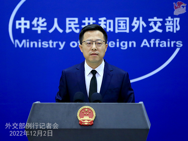 圖/中國外交部