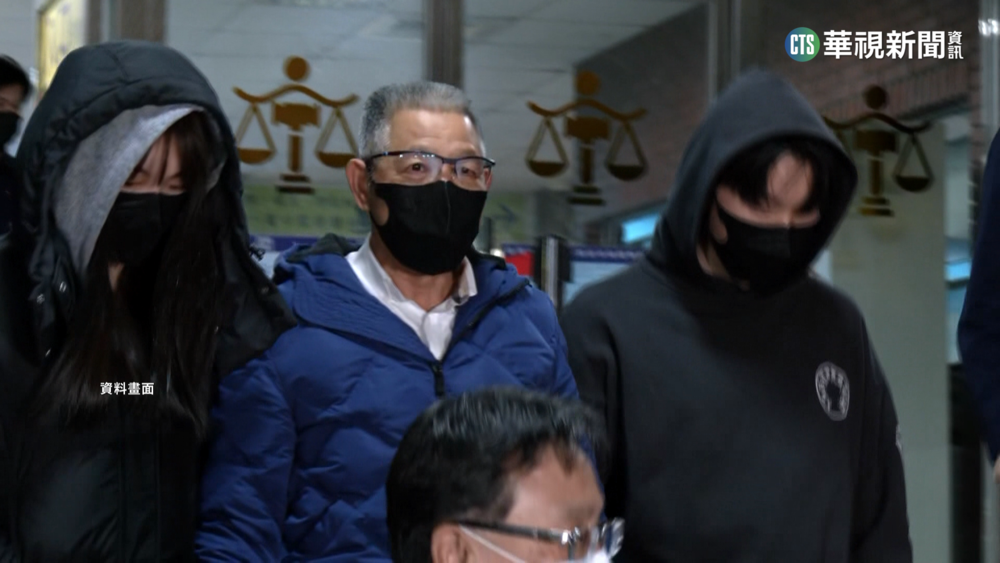 蕭景田買票錄音檔曝光 檢調已約談逾百人