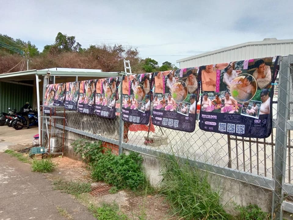 圖片翻攝自 台中市世界聯合保護動物協會 臉書