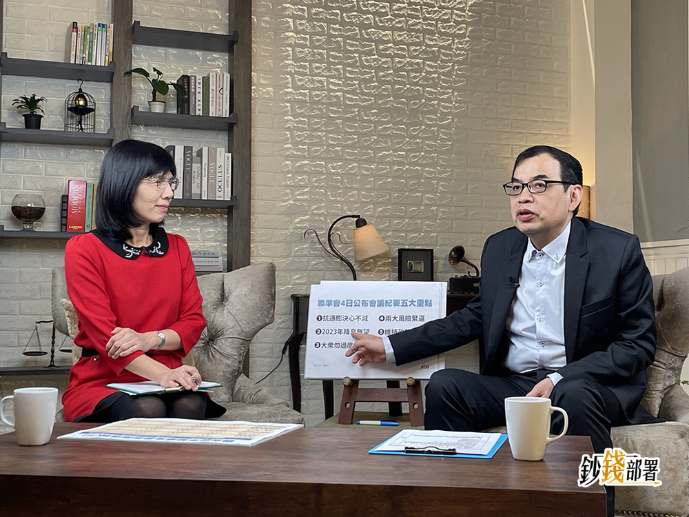 日本股市是黑馬還是黑天鵝？鄭廳宜曝1關鍵...