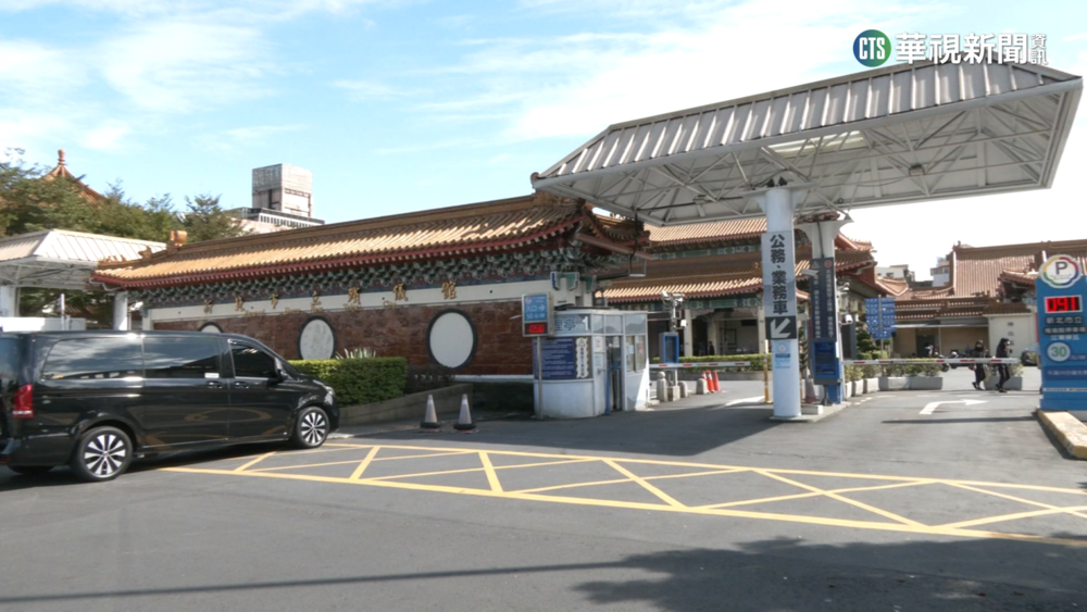 新北殯儀館涉收賄 廉政署搜索約談25人