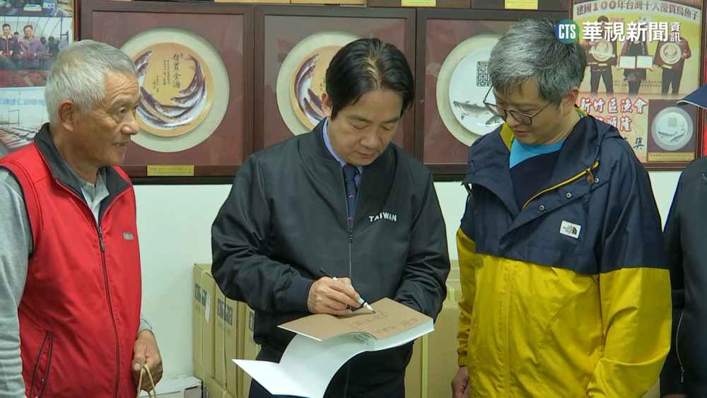 賴清德角逐黨魁 基層黨員:黨內派系多釀敗局