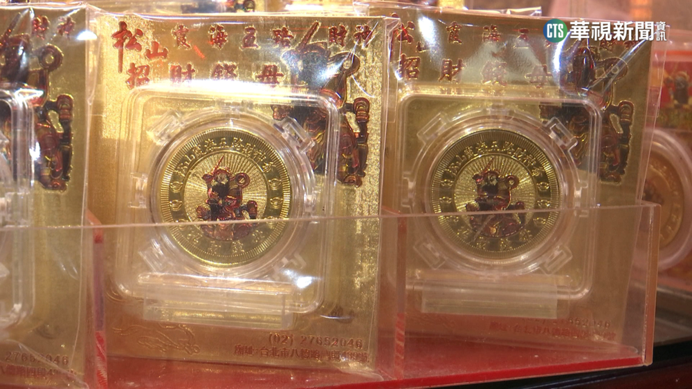 解封後首個新年! 台北各廟宇春節活動復辦