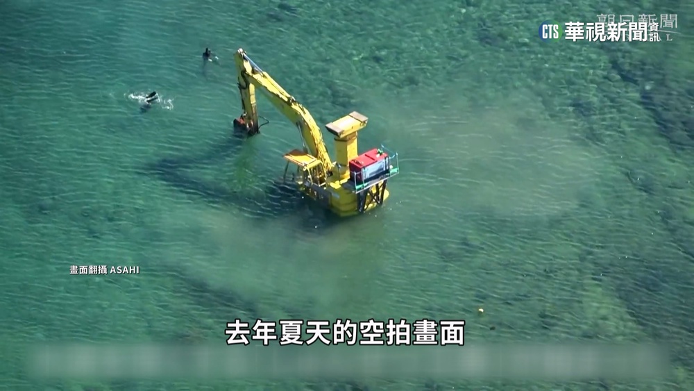 日本將打造"不沉航艦"? 馬毛島基地今年動工