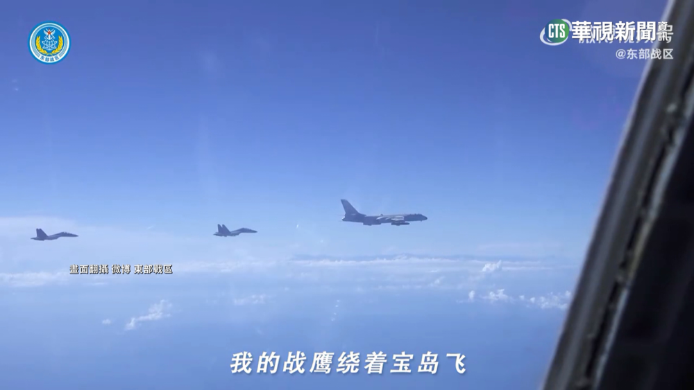 阿里山姑娘遇恐怖情人? 解放軍MV內容惹議