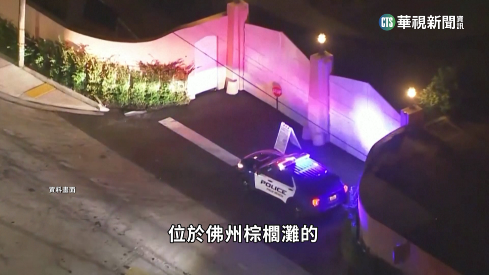 才批川普不負責任 拜登也身陷"文件門"爭議