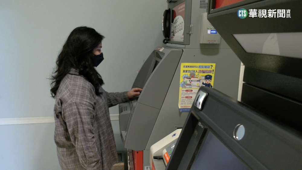 ATM搶先開放"領新鈔" 8銀行1/13起臨櫃可換鈔