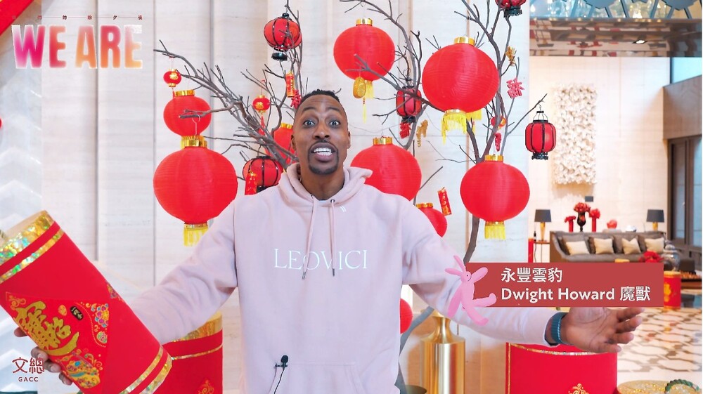 魔獸驚喜現身《WE ARE》拜年 除夕夜「千千進食中」一起來圍爐