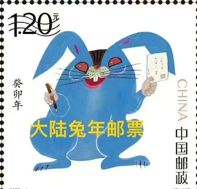 （圖/翻攝自PTT）