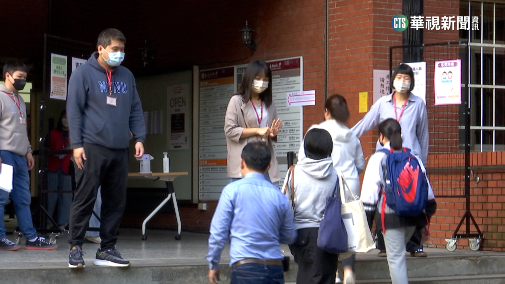 學測今登場　防疫規範調整確診輕症可應試