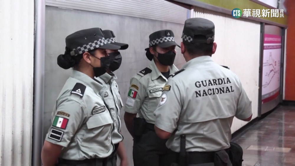 墨西哥地鐵事故多憂遭破壞　國民警衛隊駐守