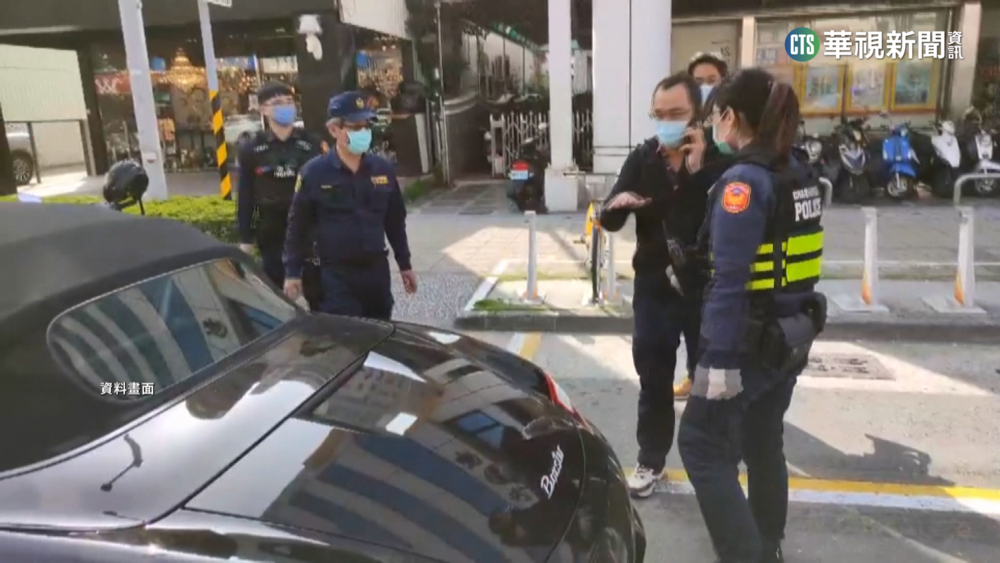 史上最貴防搶演練　高雄鼓山警借千萬跑車
