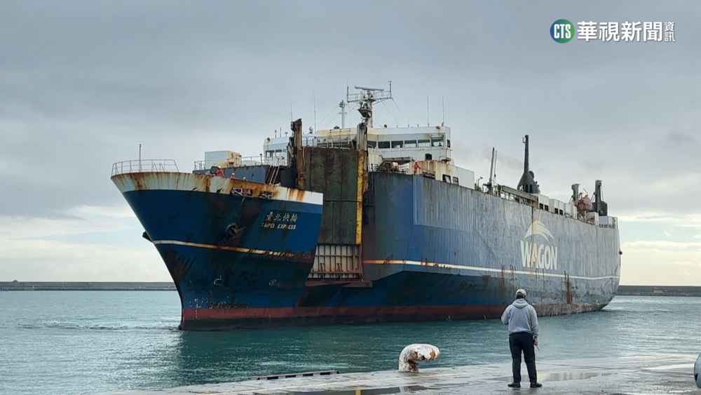 蘇花路斷搶修！　航港局4船助疏運　軍艦也出動