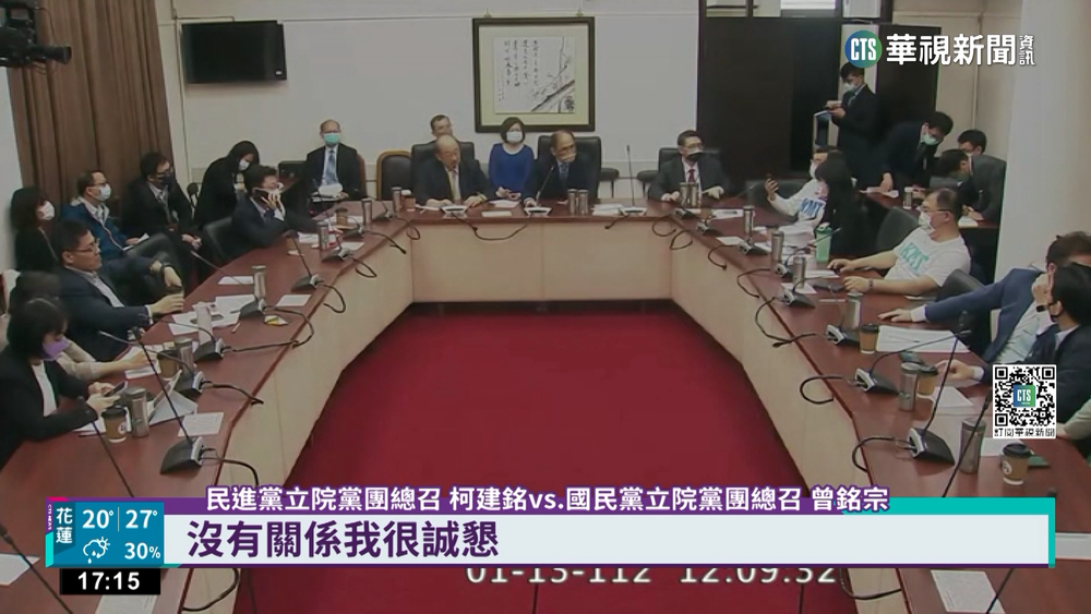 優先審「發6千」等特別條例　立院延會至19日