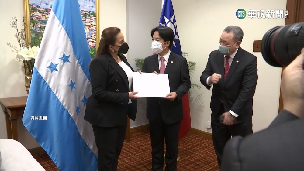 傳中國挖我友邦 美邀我加入援助宏都拉斯計畫