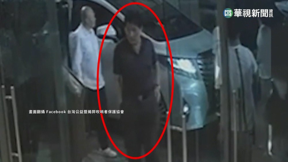 88會館案懲處24警 刑事局副局長等4人遭拔官