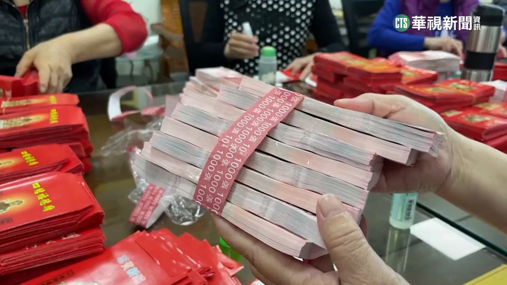 宜蘭福德廟擲聖筊拿"百元紅包" 限量萬個!