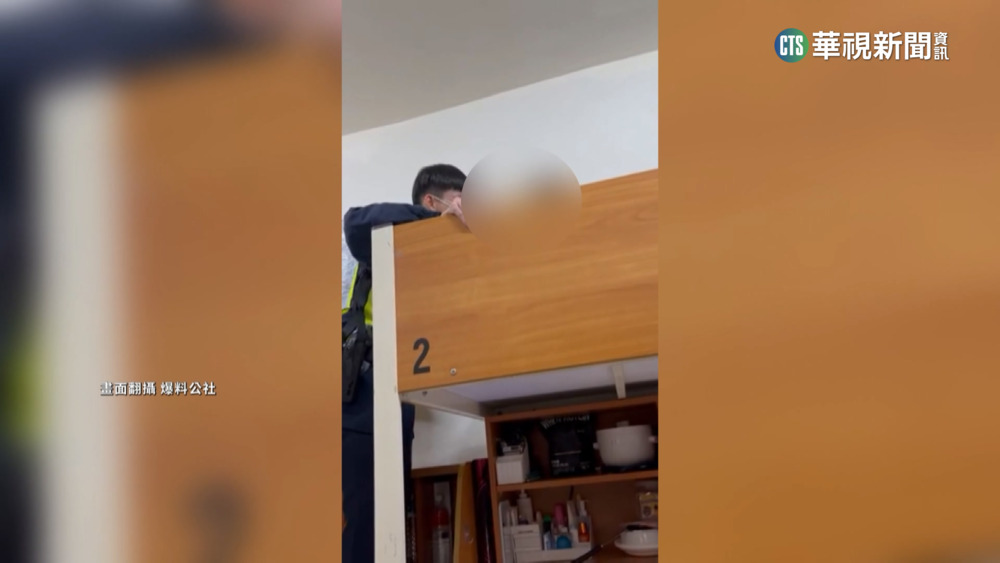 半夜"醉男爬上床" 北科大男宿遭闖.學生嚇傻