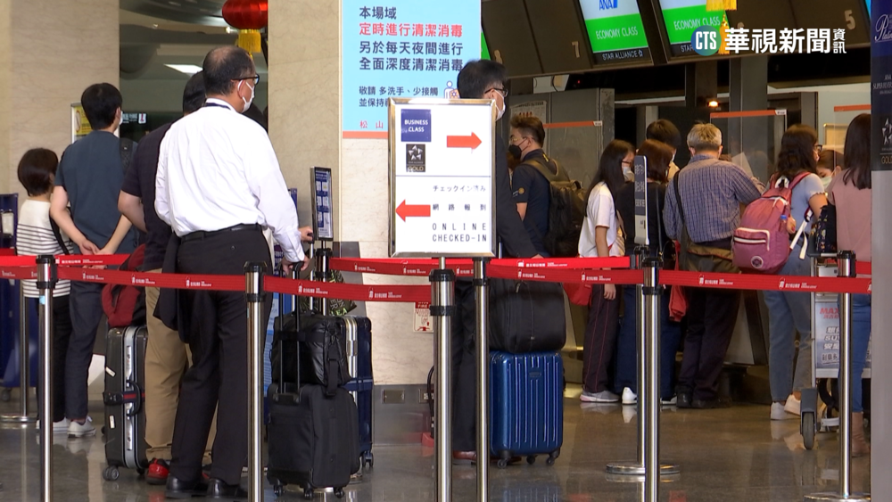 東京羽田機場 台灣出入境人次全球第2