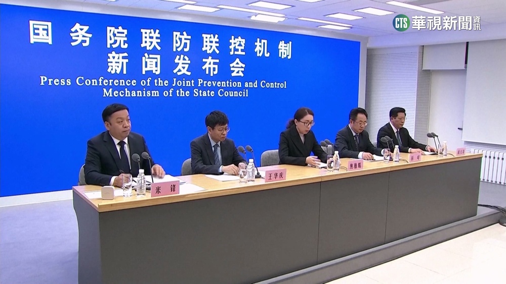 中國首通報染疫死亡數 過去1個月高達近6萬人