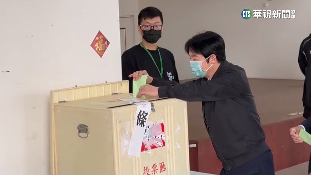 民進黨主席今補選 賴清德籲黨員踴躍投票