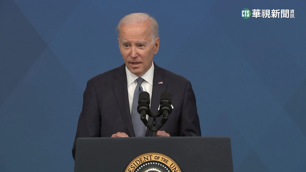 拜登德拉瓦州自宅 又新發現隱瞞機密文件