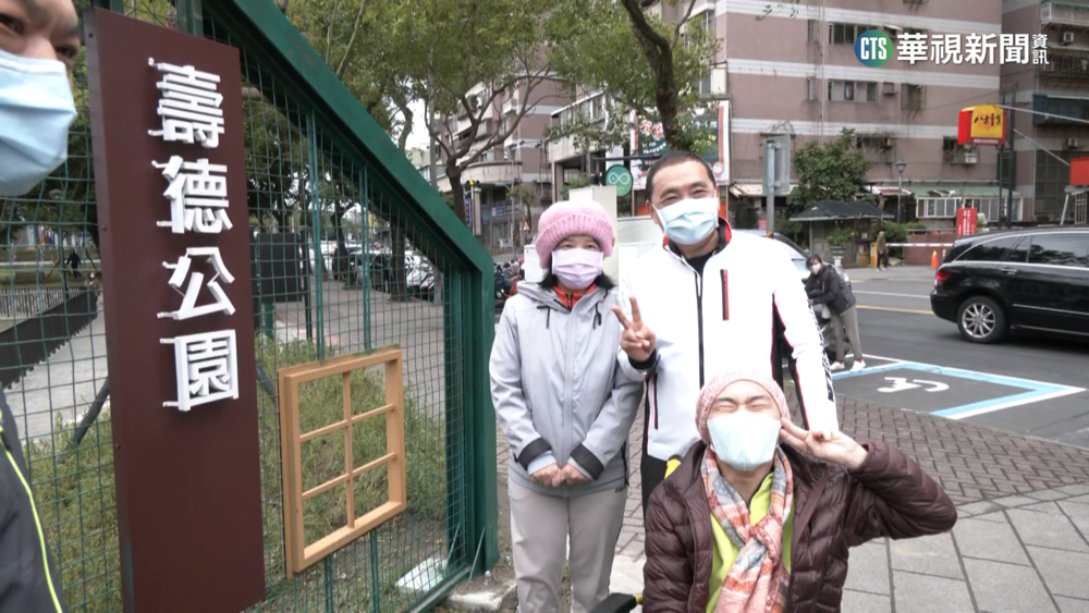 新北壽德公園鞏固防洪 防範周邊10里積水