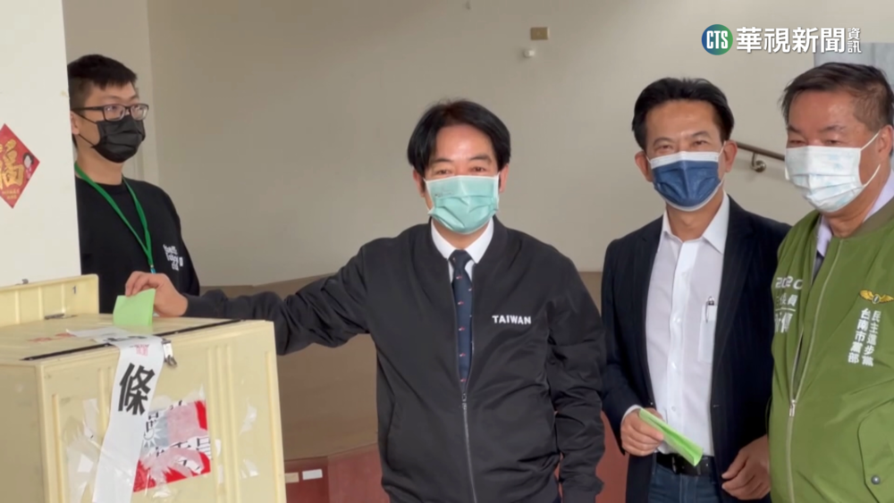 民進黨主席補選投票 賴清德喊話:不能失志