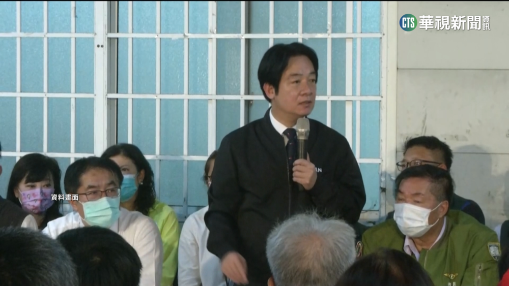 賴清德談黑金爭議 撂重話"有幾根毛都知道"