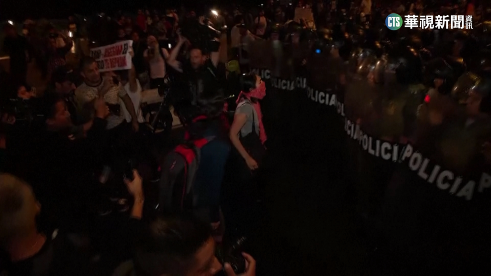 秘魯反政府示威失控 4地進入緊急狀態30天