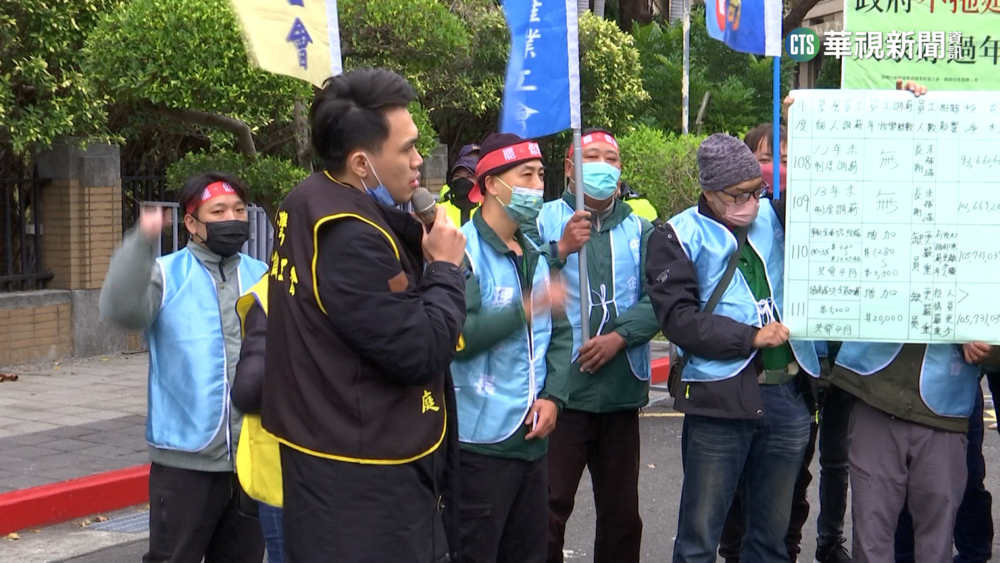 中華快遞不滿被砍績效獎金 工會:年前恐罷工