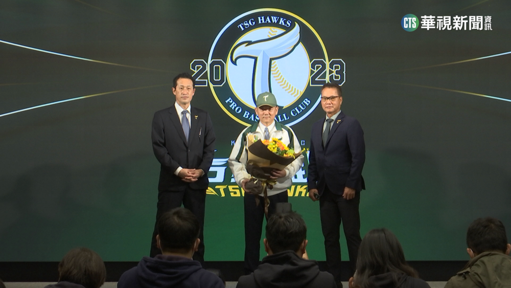 「辣個男人」來了！　洪一中任台鋼首任總教練