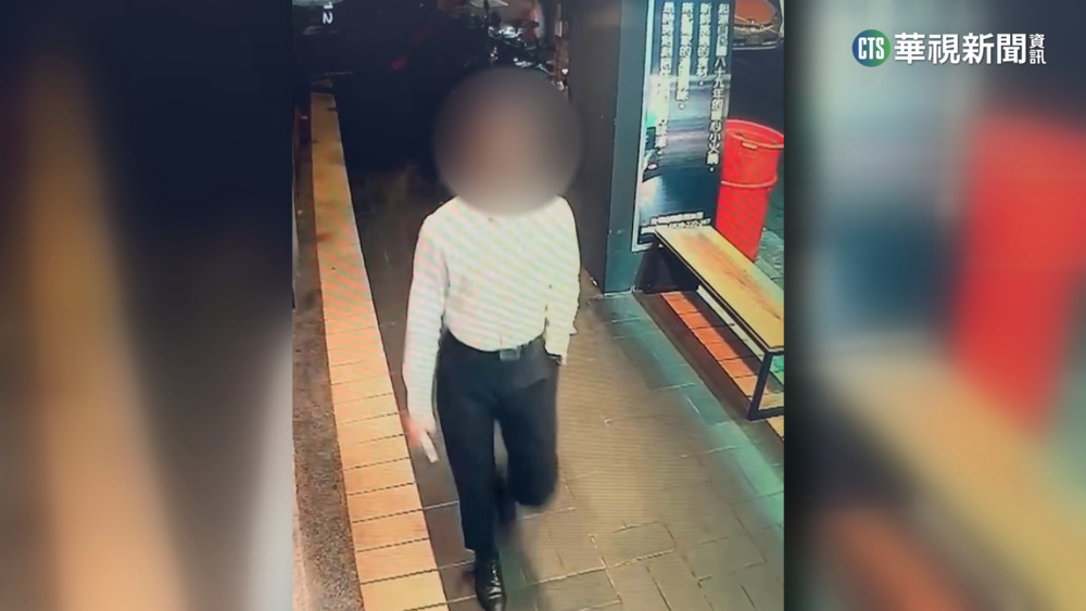 新北女子出捷運返家遭尾隨　西裝男言語騷擾