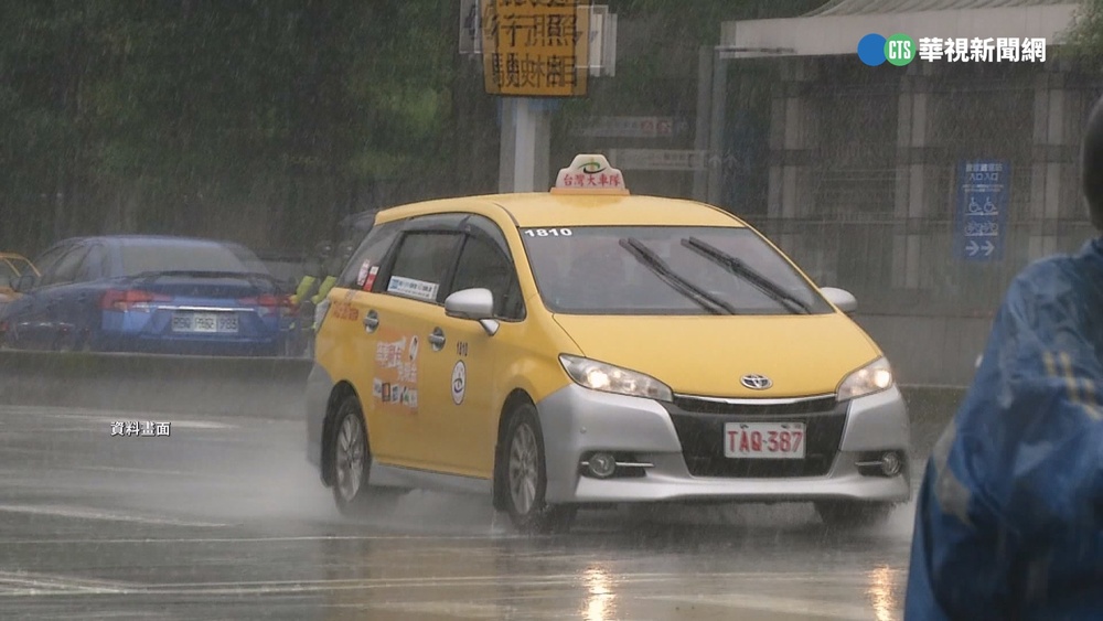 春節漲13天!搭大台北小黃每趟"加收30元"