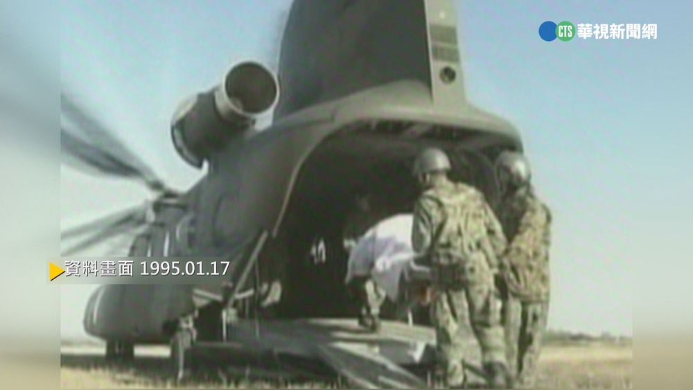 【歷史上的今天】日本阪神7.3強震 造成6434人罹難 逾4萬傷